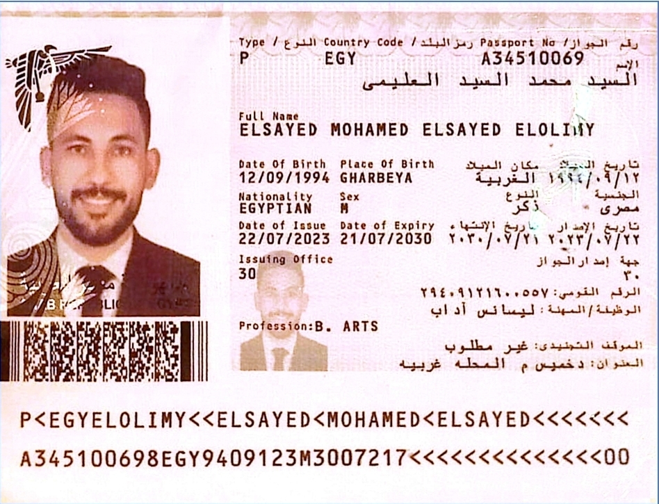 Passport — ELSAYED MOHAMED ELSAYED ELOLIMY